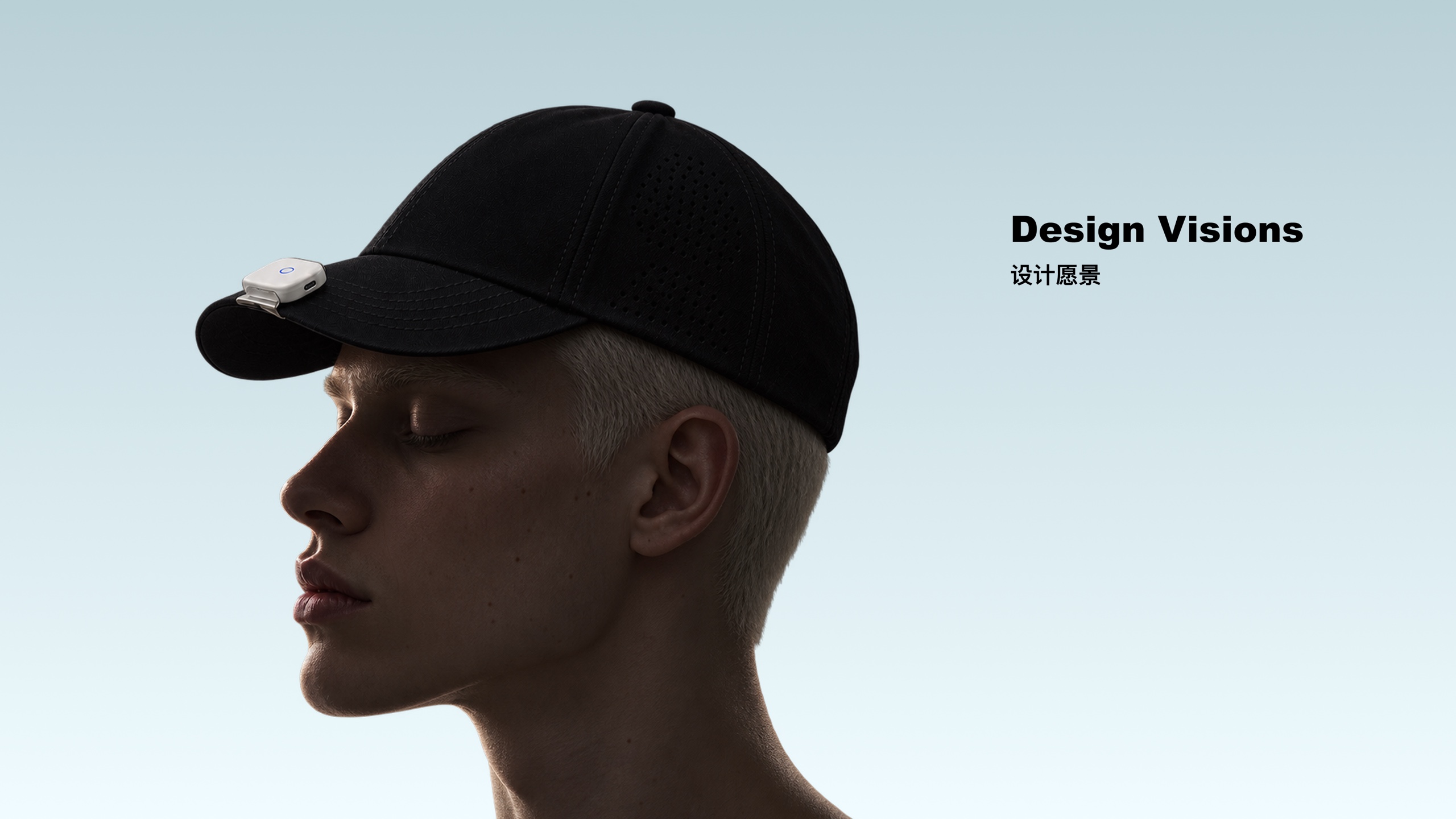 OFFHand head-worn input concept attached to a cap
